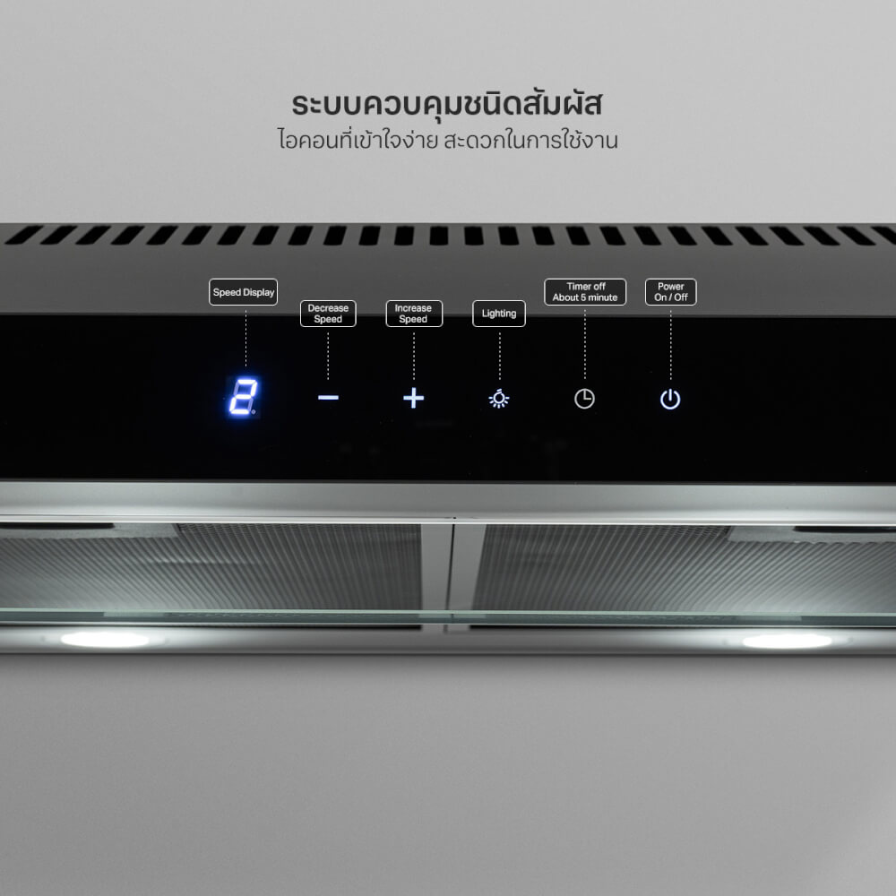 เครื่องดูดควันแบบมาตรฐาน EVE รุ่น HF-BK102TOUCH-60 ขนาด 60 เซนติเมตร สีดำ